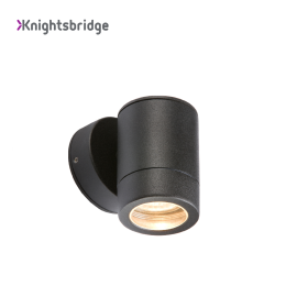 Knightsbridge Aluminium Powder Coated Black 35 Watt Fitting - WALL1LBK